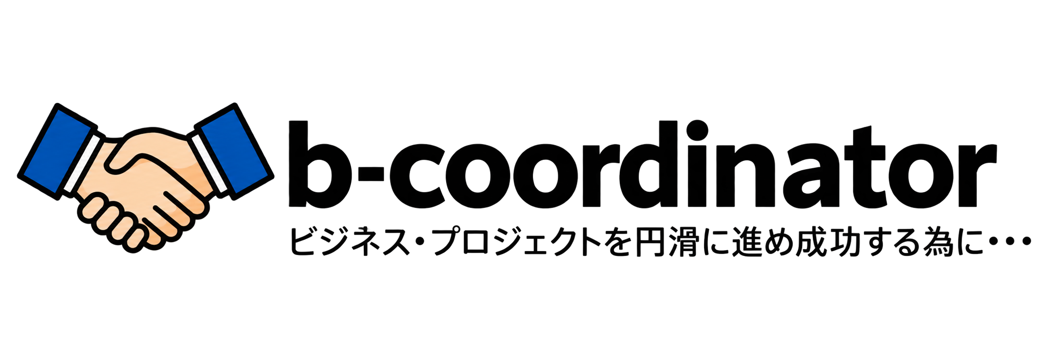 b₋coordinator